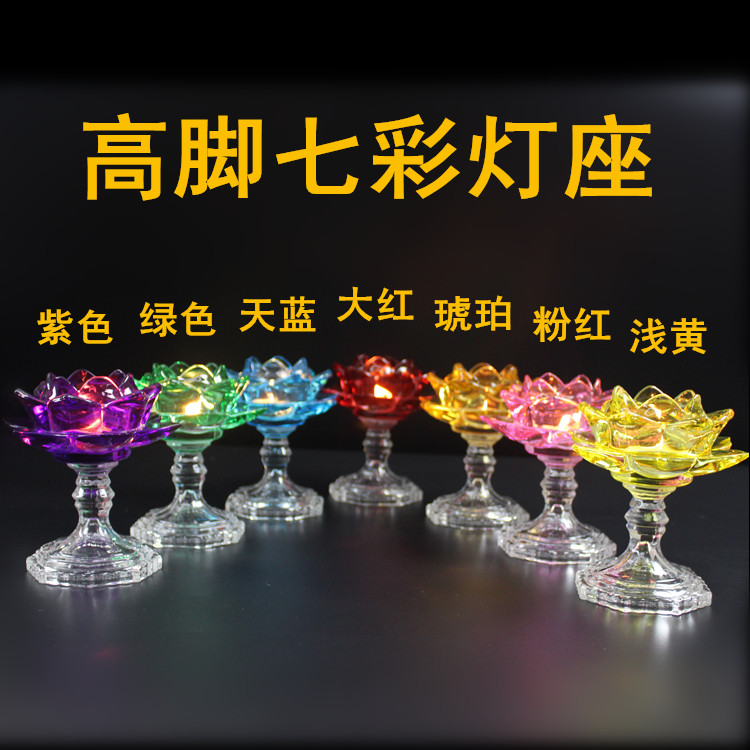 Bougie - Ref 2486203 Image 18