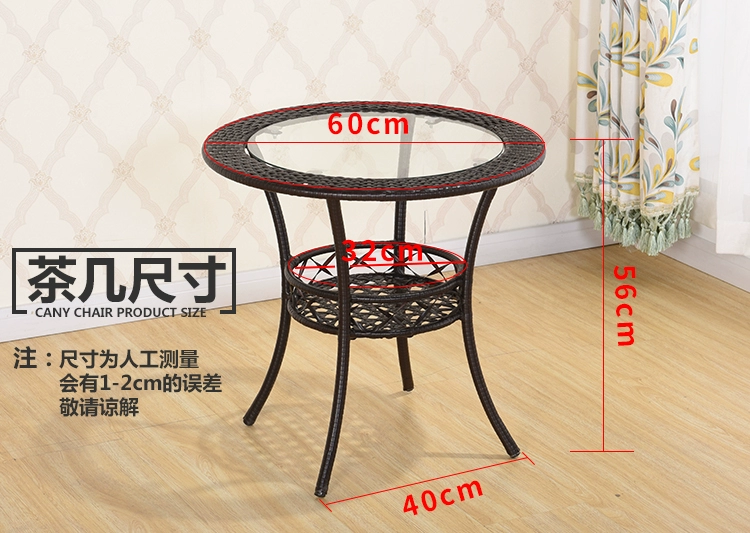 Bàn ghế ban công ghế mía bàn cà phê phòng khách ba mảnh ngoài trời giải trí đồ nội thất kết hợp ghế mây ngoài trời năm mảnh - Bàn ghế ngoài trời / sân bàn ghế ban công