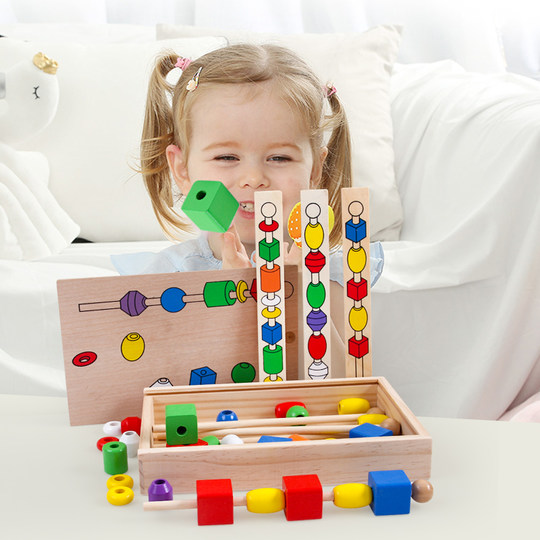 Montessori Teaching Aids Educational Bead Box 1-3 Years Old Three-Body Six-Color Bead Threading Kidsren's Montessori Early Education Teaching Aids Toys