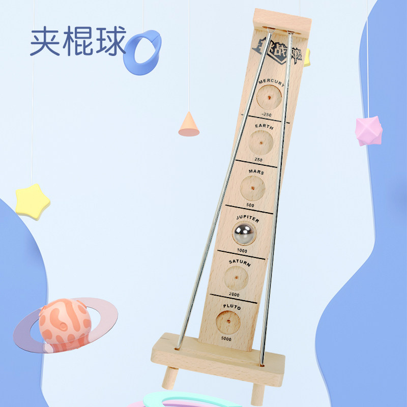 Wooden clip hockey children's early education center educational toys tabletop games to teach exercise hand-eye coordination training