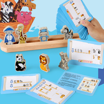 Noah Ark Sort Game Closes Table Tour Childrens Spatial Logic Paternity Challenge Toy 3 years old