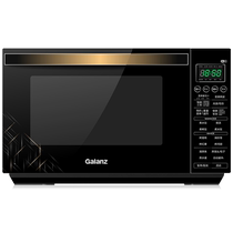 Galanz Gransee G90F23CNXLVN-R6 (TM) microwave oven variable light wave oven slightly steamed and integrated