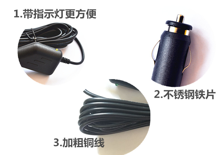 Xe nguyên bản ghi âm dây nguồn sạc xe hơi USB cổng điều hướng phổ quát sạc 5V thuốc lá nhẹ đầu - GPS Navigator và các bộ phận dinh vi xe oto