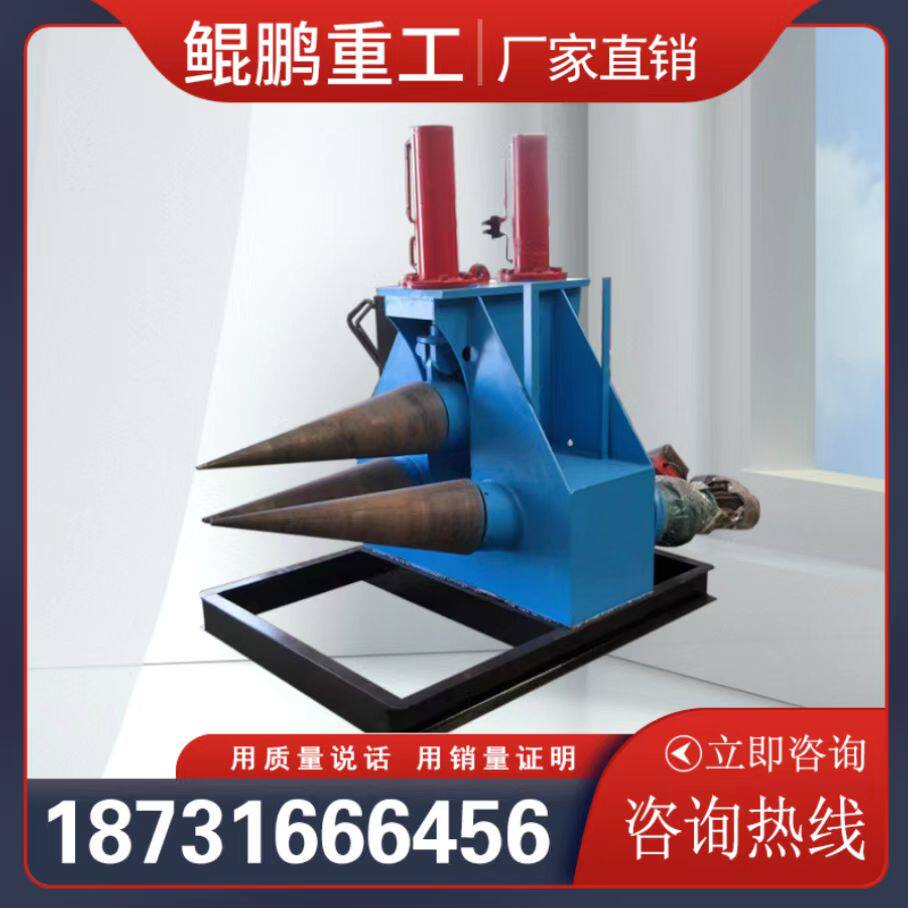 Automatic tapered coil machine trumpet rolling machine fan - shaped vertebral roller machine manufacturer