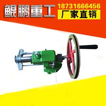 Shrimp elbow machine biting press press rolling machine rolling wire rolling machine rolling machine press slotting machine