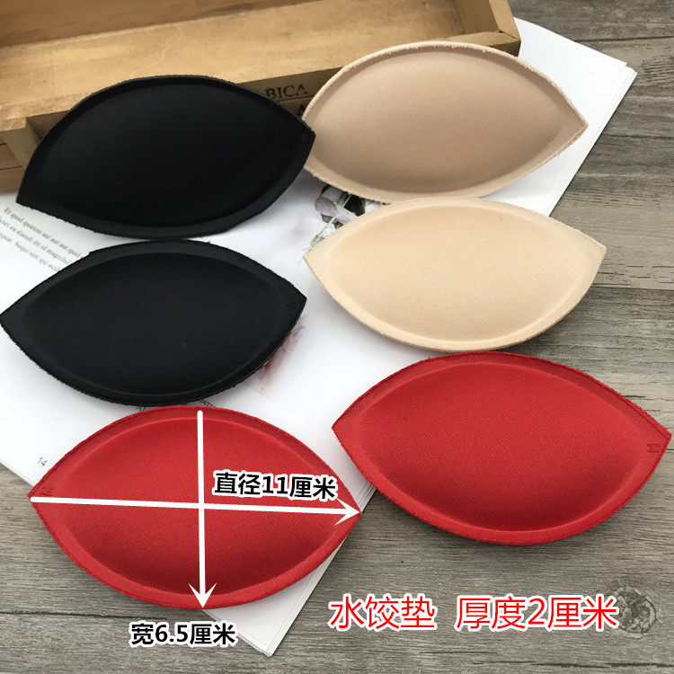 Underwear cushion bra inserts Sponge Cushion Sports Lingerie Rub inner padded on chest Chest Flat Breast Chest Cushion