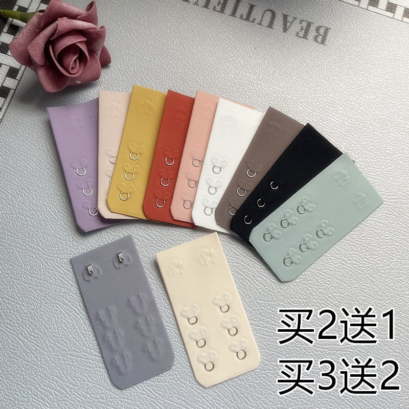 3 8 No marks large two rows of buckle lingerie lengthening buckle extended buckle bra thin section back button fastening distance 1 9 glossy surface 2 buckle-Taobao