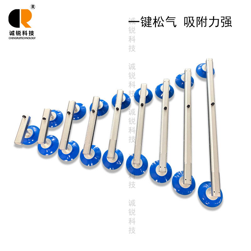 LCD screen vacuum suction cup Anti-static suction cup Glass handling assembly screen picker 200 250 300 400mm
