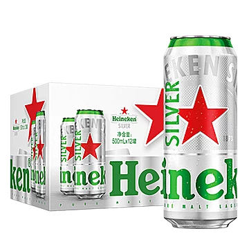 【今晚20点30开始】Heineken/喜力星银500ml