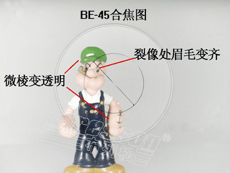 格拉菲增亮屏太香了！勃朗尼卡裂像屏用它直接起飞！拍照党必入