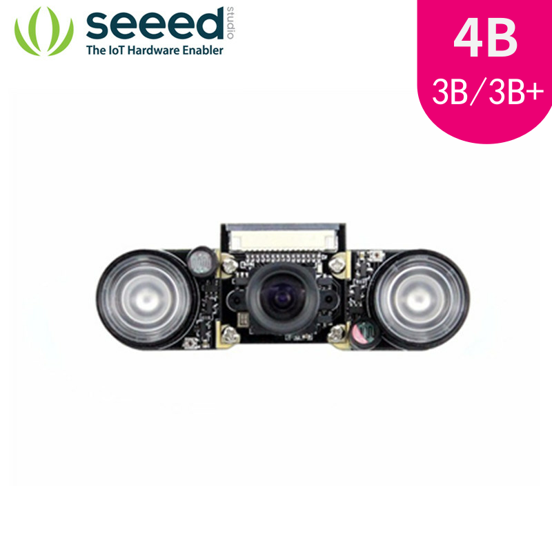 Raspberry Pi Infrared Camera Module Night Vision Medium compatible versions