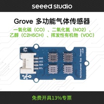 Grove multi-function gas sensor carbon monoxide (CO) nitrogen dioxide (NO2) hydrogen gas (H2)
