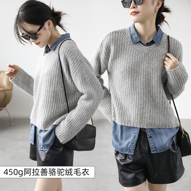 【450G Alxa Camel Wool Sweater】Thick Coarse Knit Lazy Chic Short Knit Sweater Ay9191