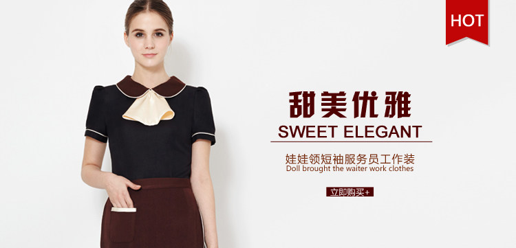 Tenue infirmière - Ref 1863500 Image 8