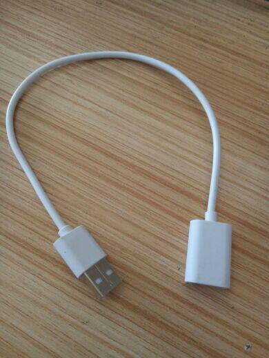 Prolongateur USB - Ref 437314 Image 15