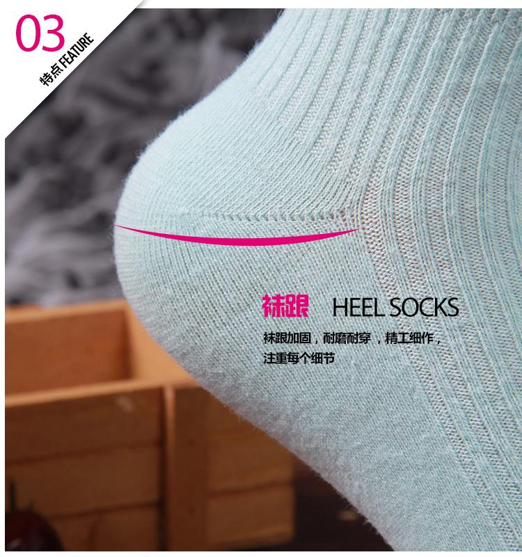 Chaussettes - collants - Ref 757672 Image 10