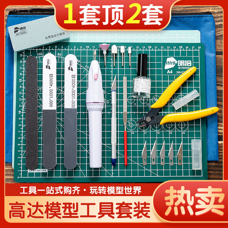 O1CN01iEHQRz1k7Kz1hItr3_!!