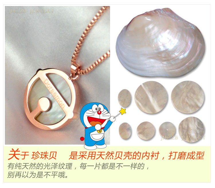 Máy mèo xanh con chuông xanh nữ vòng tay xà cừ hoa hồng vàng tặng bạn gái sinh nhật trị liệu không gây dị ứng Quà tặng giáng sinh vòng tay gỗ trầm hương