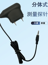 Lantai MC7825PS pin type wood moisture tester high-precision moisture content moisture meter multi-function moisture meter