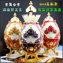 Eurostyle toothpick box Hand pressure automatic toothpick cylinder Living room Creative toothpick pot zinc alloy High foot rose toothpick cylinder