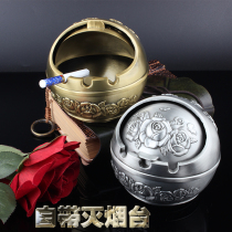 Ashtrays Creativity with cover with Smoke Eliminating Table Personality Home Pendulum Boy Day Gift KTV Bar Gift