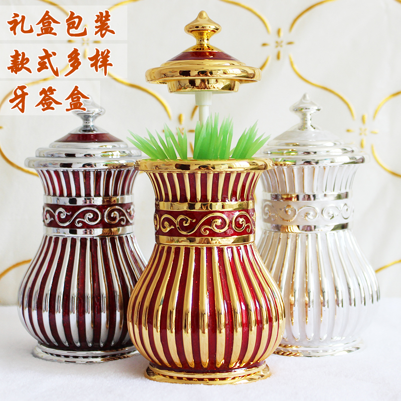 High-grade semi-automatic toothpick box, modern boutique alloy toothpick box, European-style retro toothpick box, wedding gift decoration