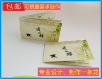 Office address book production address book customization corporate contact company contact phone book printing