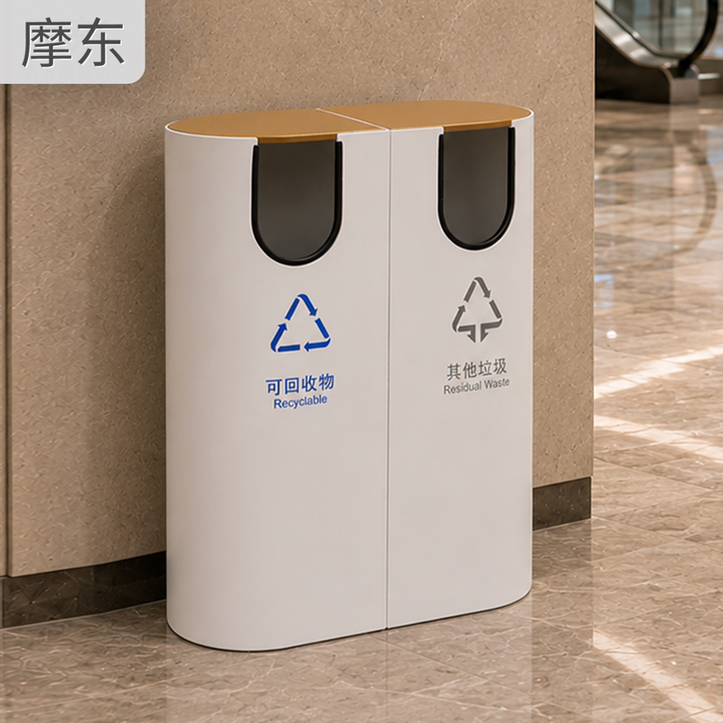 Schools and Other Locations Can Recycle Other Types of Environmentally Friendly Trash Cans, Large-Capacity Metal Waste Bins for Residential Properties and Buildings