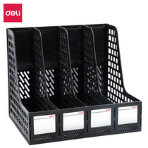 Del 33777 quadruple File frame data rack File column file management rack office supplies