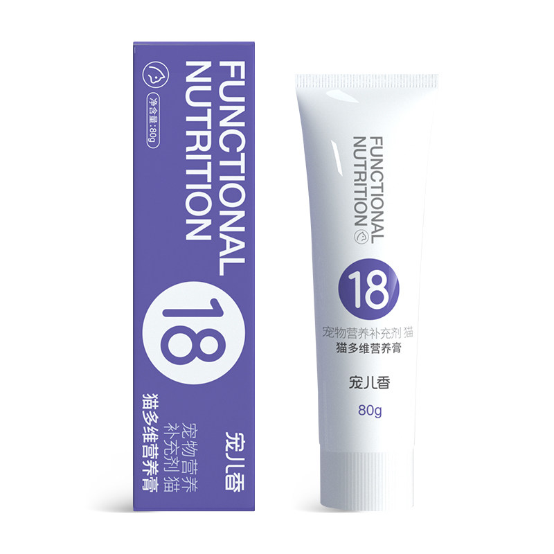 Pet Fragrance Cat Nutrition Cream Cat Multidimensional 80g Cat Special Nutrition Cream for Adult Cats and Young Cats to Enhance Immunity