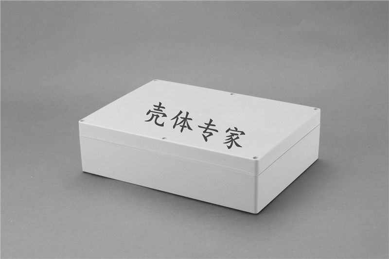 Electronic instrument plastic shell sealing box junction box power supply waterproof box No. 35: 80*210*290