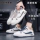 ເກີບສີຂາວສໍາລັບຜູ້ຊາຍ, ແບບເກົາຫຼີ trendy 2024 ນັກສຶກສາພາກຮຽນ spring ໃຫມ່ເກີບກິລາບາດເຈັບແລະຜູ້ຊາຍ, ເກີບ sneakers ຫນາ soled versatile, ເກີບຜູ້ຊາຍ