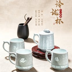 Jingdezhen Ceramic Tea Cup, Shadow Green Glaze, Exquisite Cup, Filter Cup, Household Tea Brewing Cup, Business Gift Cup, Water Cup, Zodiac Cup