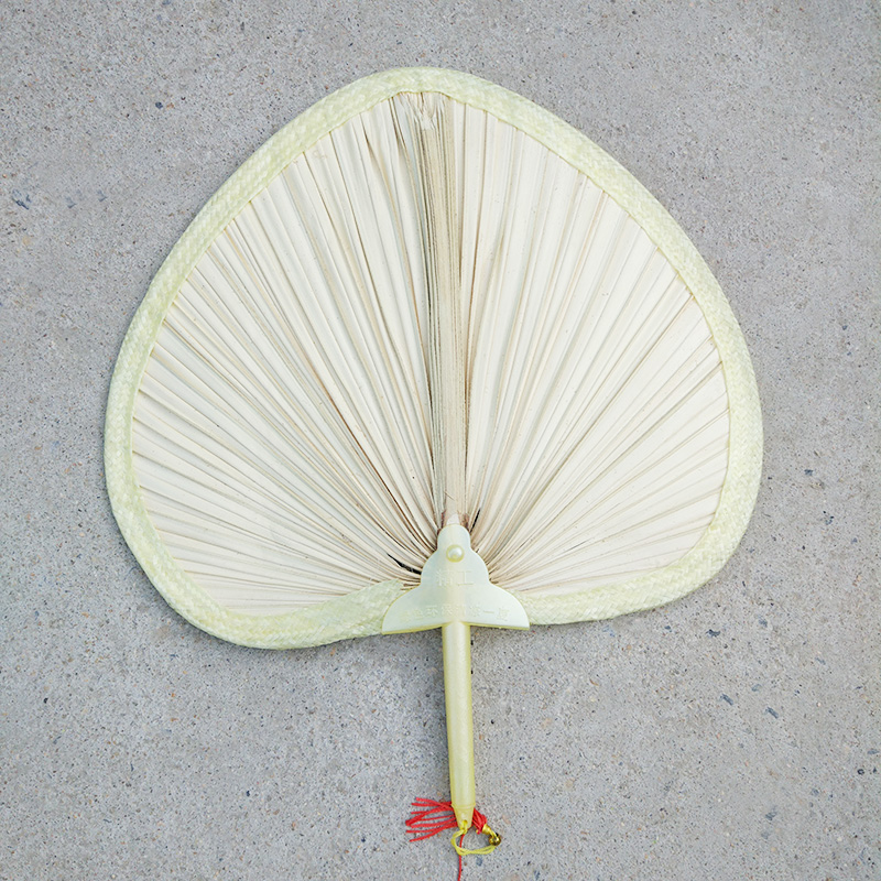 Fan boutique busfan banana fan fan old prop fan dance fan dance fan palm leaf fan