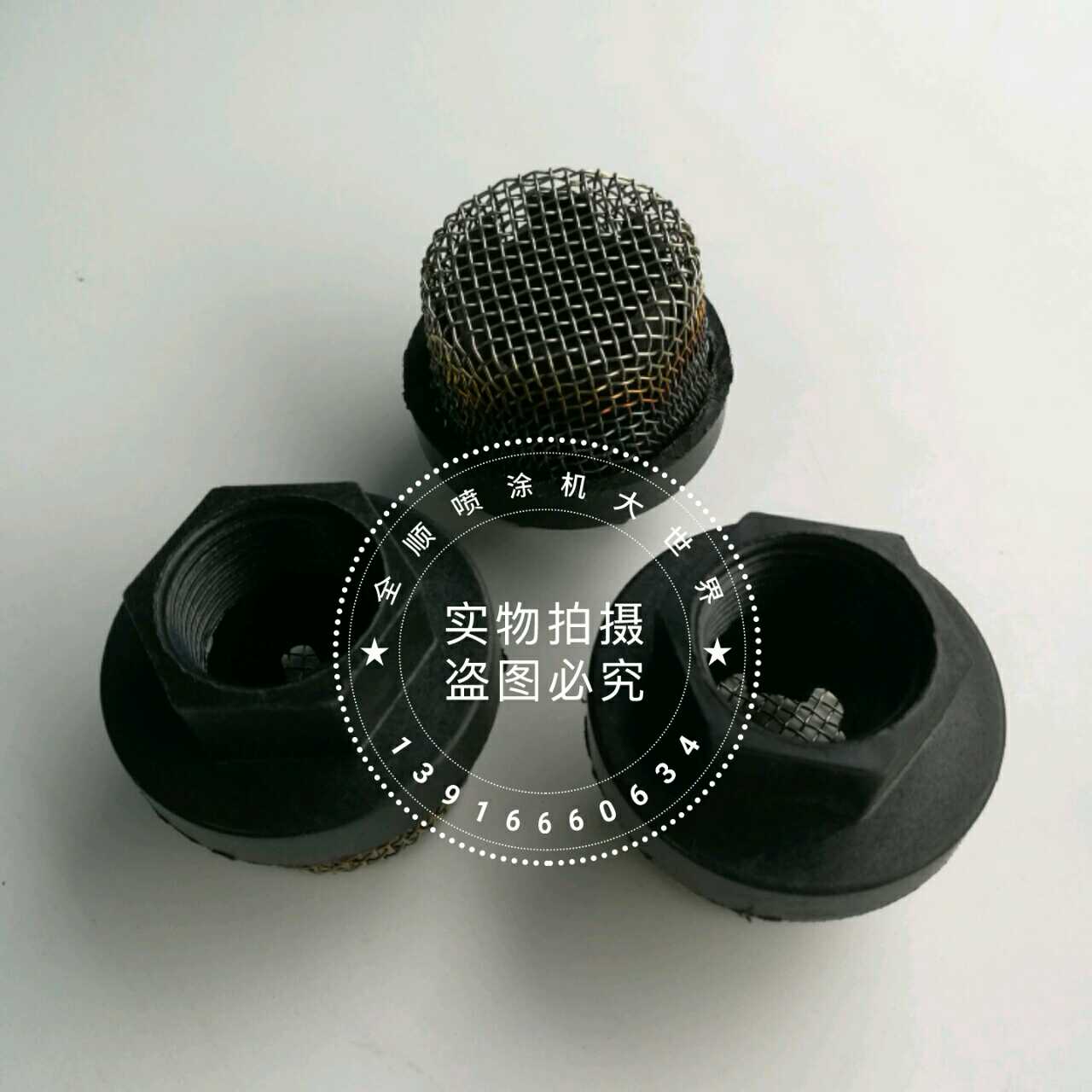 Air innocent spraying machine 390 395 490 495 accessories absorption tube filter filter