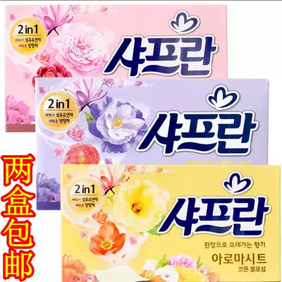 South Korea LG extraction toilet paper clothes softener soft paper paper anti-static fresh to smell