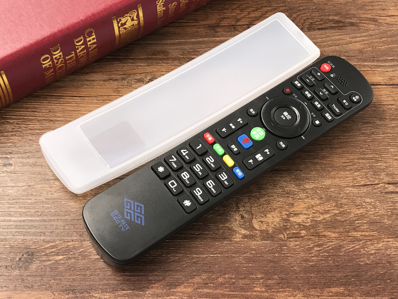 Gehua cáp set-top box điều khiển từ xa bảo vệ bìa set-top box điều khiển từ xa đặt điều khiển từ xa bụi che túi