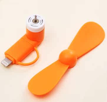 Ventilateur USB - Ref 400037 Image 15