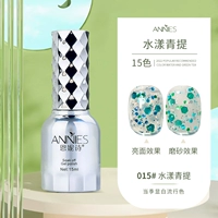 Shuiyangqingti #15