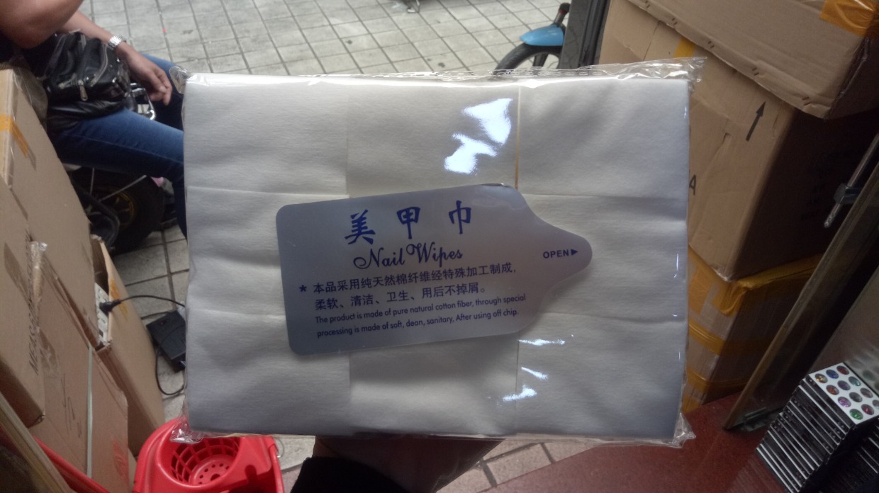 Dụng cụ làm móng, sơn móng tay, nước dỡ, thứ cấp, dỡ, khăn bông, bông mật độ cao - Công cụ Nail máy mài móng