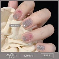 【Серебряная рама бриллиант】 Сладкая бутылка сердца