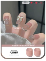 Королевский синий