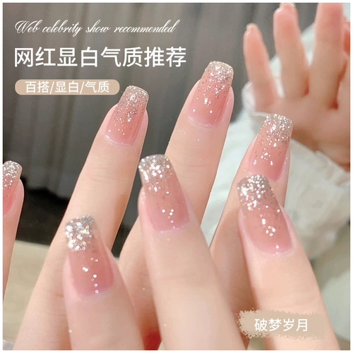 Блестки для ногтей, гель-лак, мигающий лак для ногтей для маникюра, популярно в интернете, 2025 года, новая коллекция