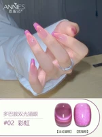 Дофамин с двойным легким глазом -02 радуга