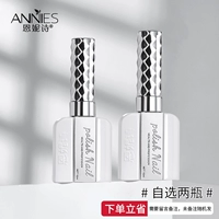 Моне выбирает две бутылки [Сообщение замечания]