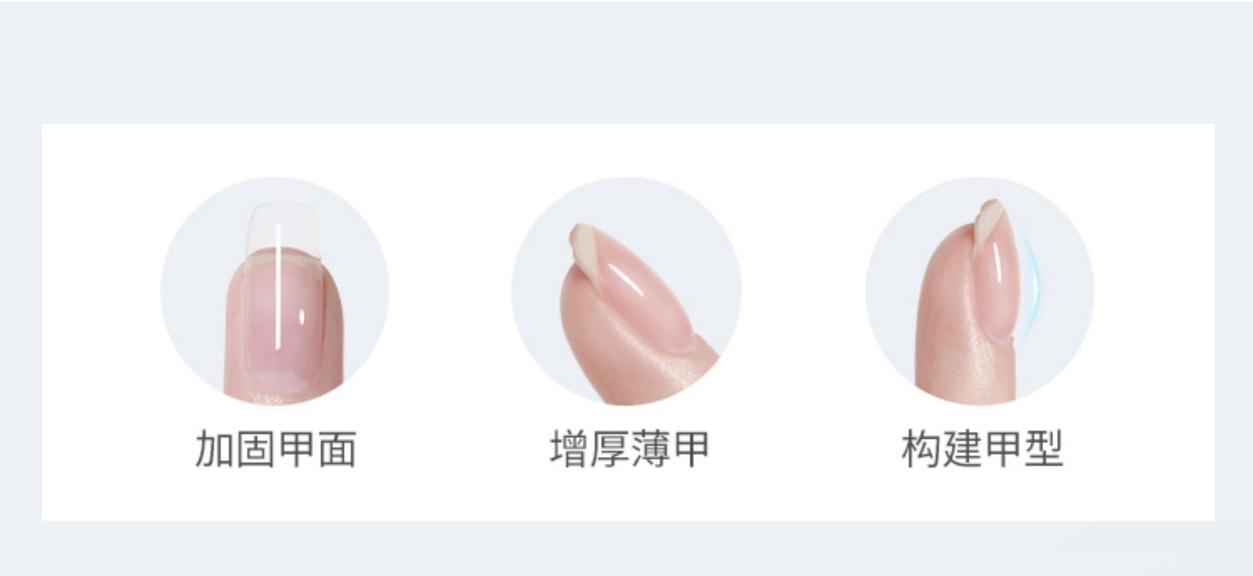 Japanese Potted 4-in-1 Self-Leveling Builder Gel - Detail image 4