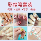 Японский окрашенный лайнер для создания линий, комплект, лак для ногтей, маникюрная кисть для маникюра, 3 шт, для закрепления геля на ногтях, полный комплект