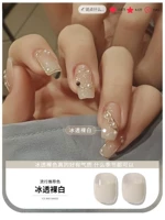 【ICE Diaoping и белый】