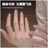 Блестки для ногтей, гель-лак, лак для ногтей для маникюра, популярно в интернете, 2025 года, новая коллекция