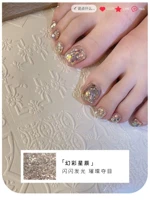 【Звезды фэнтезийной лотереи】